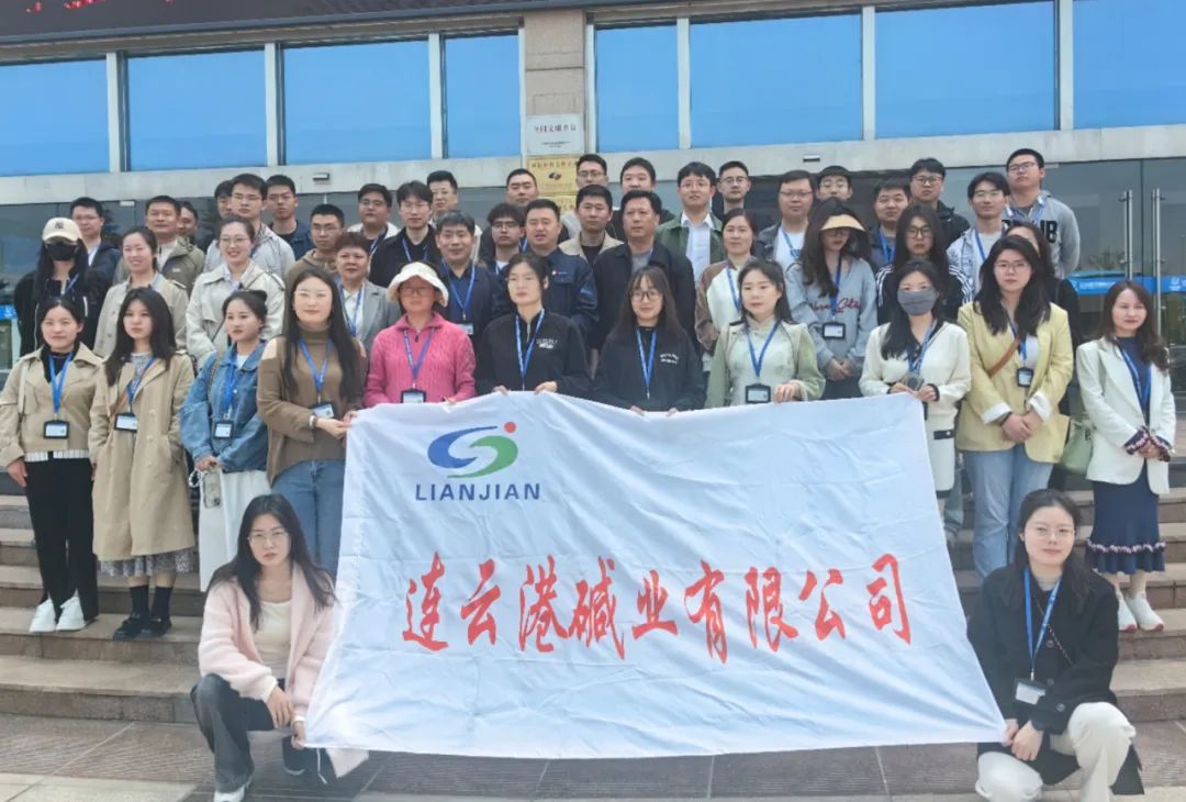 /gb2312/qishiyegonghui/jianyegongsi/2024/0416/15670.html